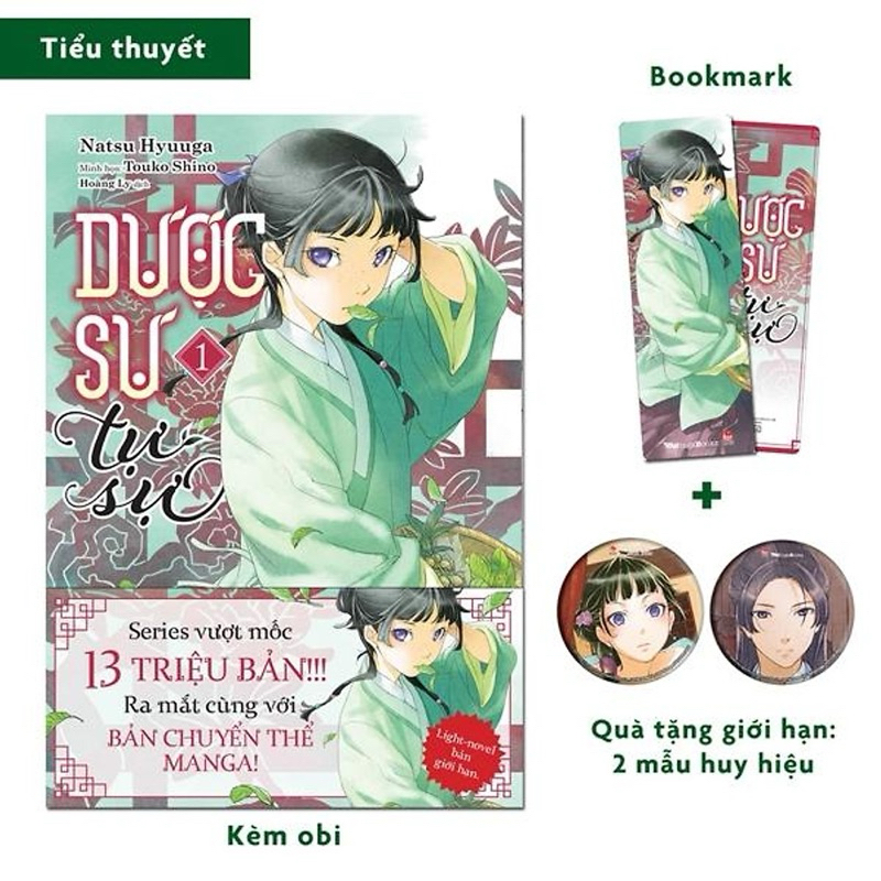 Sách | Dược sư tự sự - Light Novel - Tập 6 1 2 3 4 5 - BẢN IN ĐẦU \ BẢN TÁI BẢN | BigBuy360 - bigbuy360.vn