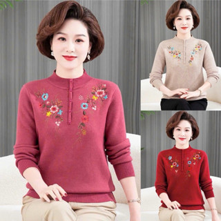 Áo Len Cổ Cao Cho Mẹ, Áo Len Trung Niên Nữ Cổ Cao, Chất Liệu Len Dệt Kim Cao Cấp, Hoạ Tiết Hoa Thêu Sắc Sảo, Tinh Tế