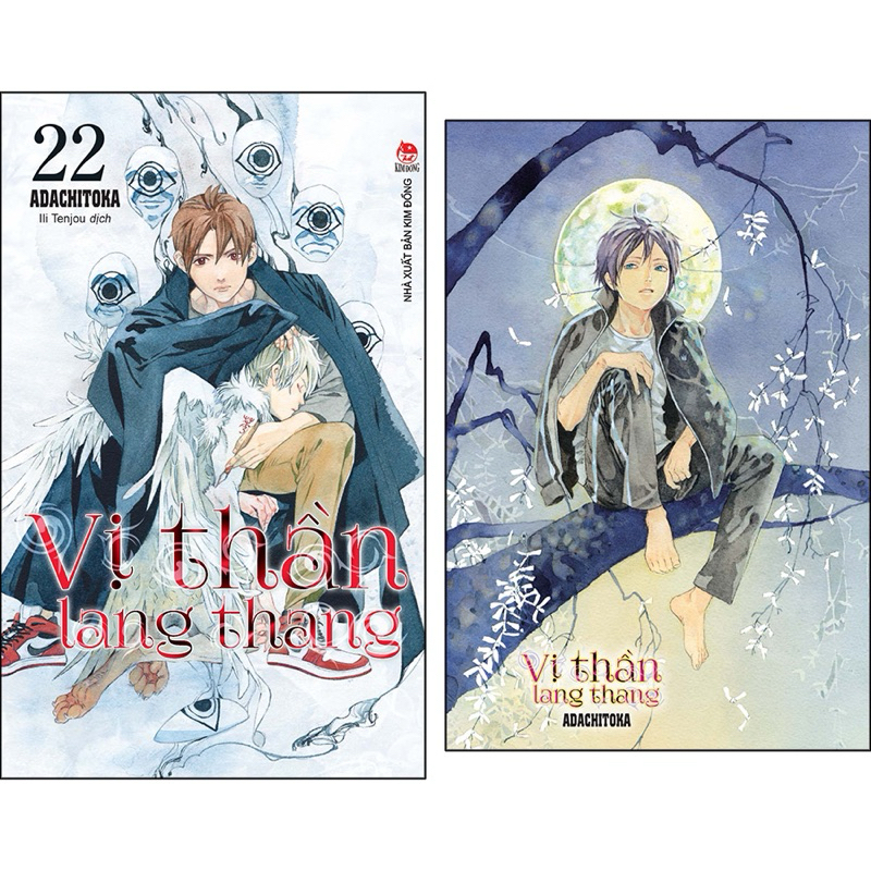 Truyện Tranh | Vị thần lang thang - Tập 22 - Noragami - Tặng kèm postcard
