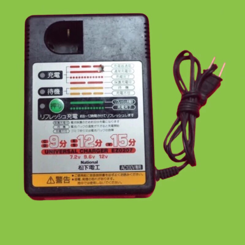 Máy khoan, máy vặn vít & phụ kiện: Sạc PIN CIDS 12v nội địa nhật test rất tốt dùng điện 100V