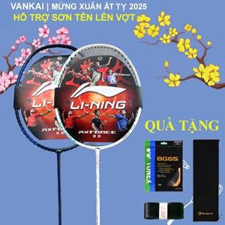 Vợt cầu lông Lining Axforce 10 chính hãng khung carbon filber 82g 5U/G6 đan dây theo yêu cầu của bạn