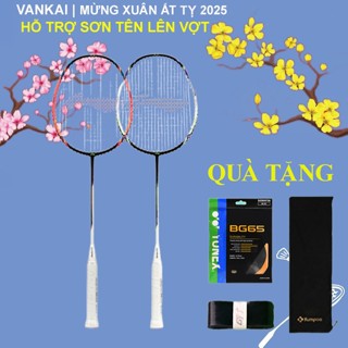 Vợt cầu lông Lining Halbertec motor chính hãng công thủ toàn diện 84g 4U/G5 đan dây theo yêu cầu