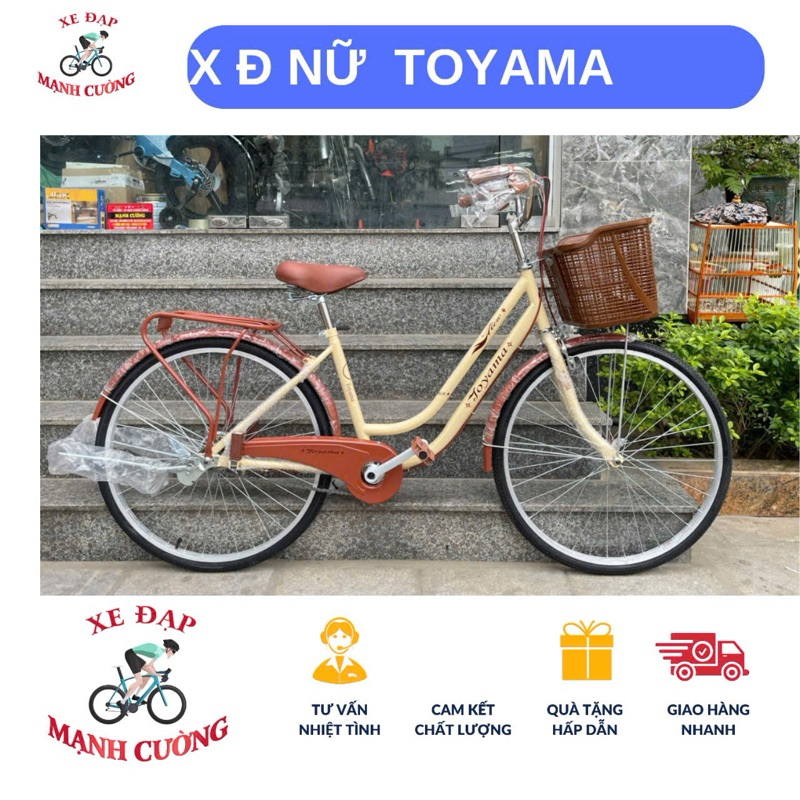 💥  XE ĐẠP  TOYAMA CAO CẤP HÀNG  VIỆT NAM CHẤT LƯỢNG CAO