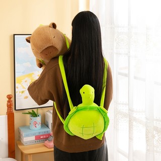 GẤU BÔNG CAPYBARA LỚN [50cm]
