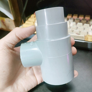 Tê giếng, Tê tầng Đại Ánh Sáng®