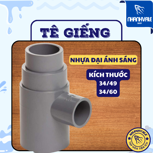Tê giếng, Tê tầng Đại Ánh Sáng®
