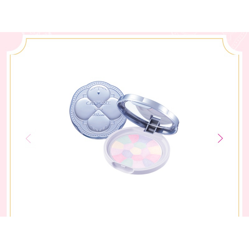 [Order Nhật] Phấn phủ Illuminating Finish Powder Abloom