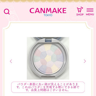 [Order Nhật] Phấn phủ Illuminating Finish Powder Abloom