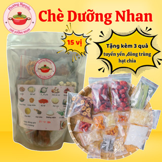   Set Lớn 500g  Chè Dưỡng Nhan 15 Vị 500g Phương Nguyên - Tặng kèm 3 quà   tuyết yến đông trùng hạt chia   