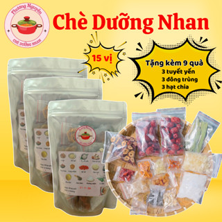 Combo 3 set chè dưỡng nhan 15 vị 500g Phương Nguyên - Tặng kèm 9 quà ( 3 tuyết yến, 3 đông trùng, 3 hạt chia )