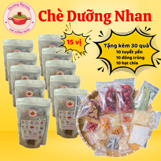 Combo 10 set chè dưỡng nhan 15 vị 500g Phương Nguyên - Tặng kèm 30 quà ( 10 tuyết yến, 10 đông trùng, 10 hạt chia )