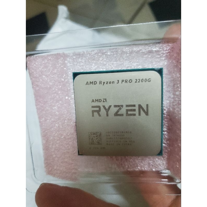 CPU Ryzen 3 2200G Vega 8 Ryzen 5 2400GE - Tăng Cường Hiệu Suất, Chơi Game Mượt Mà, Tiết Kiệm Chi Phí