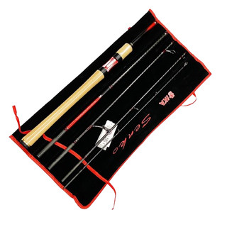 Cần câu du lịch IKA SENKO, cần câu cá, cần lure