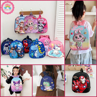 Balo cho bé mẫu giáo hình nổi 3D cặp trẻ em mầm non bé trai gái 1-6 tuổi người nhện labubu kuromi kitty elsa pony TL2313