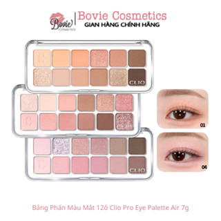 Bảng Màu Phấn Mắt 12 ô Clio Pro Eye Palette Air 7g