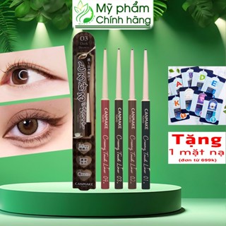  Bút Kẻ Mắt Eyeliner Canmake Tokyo Creamy Touch Liner Waterproof Dạng Chì Sáp Chống Nước Siêu Lâu Trôi Cực Đẹp Tự Nhiên 