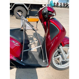   Inox + 2 Dây  Ghế Ngồi Xe SH Mode SH 125i 150i 300i Cho Bé – Ghế Ga Xếp Inox 5 Zem Cao Cấp Gấp Gọn Tiện Dụng 