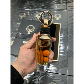 mẫu thử 10ml nước hoa French Avenue INEJ (pehaligon halfeti cedar)