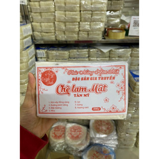  Chè Lam loại ĐẶC BIỆT  đặc sản Tân Mỹ- Bắc Giang  1kg  
