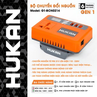 Đế chuyển đổi nguồn điện HUKAN G1-BCN0214 chuyển từ pin 21v lên 110 - 220v, Chân pin phổ thông 4cm