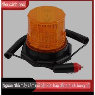 { HÀNG XỊN - CHÍNH HÃNG} 12V Đèn led xoay cảnh báo tín hiệu, đèn báo động, đèn công trường LTE 12V 24V
