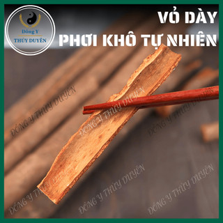 Quế Thanh 1kg | Loại 1 - Chưa Cạo Vỏ, Gia Vị Tự Nhiên, Thơm Nồng, Làm Ấm Cơ Thể, Hỗ Trợ Tiêu Hóa