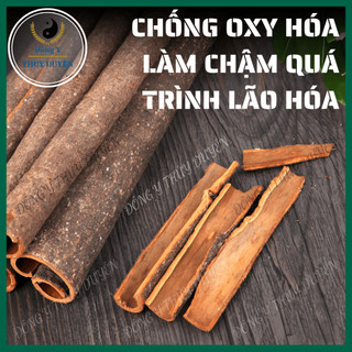 Quế Thanh 1kg | Loại 1 - Chưa Cạo Vỏ, Gia Vị Tự Nhiên, Thơm Nồng, Làm Ấm Cơ Thể, Hỗ Trợ Tiêu Hóa