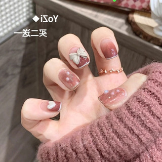 10 Cái Charm nơ trang trí móng, phụ kiện Nail nơ