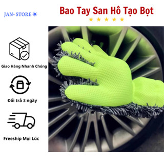 Bao Tay San Hô Tạo Bọt Rửa Xe Ô Tô, Găng Tay Siêu Tạo Bọt, Chất Liệu Mềm Mịn Dễ Luồng Ngóc Ngách, Vệ Sinh Nhà Cửa