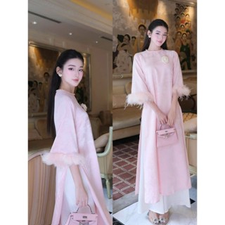 Set áo dài lửng tay lông mix quần suông ống rộng 2 màu ĐỎ HỒNG NHẠT, Set áo dài cách tân đỏ hồng CHOUCHOU TỰ MAY hunix