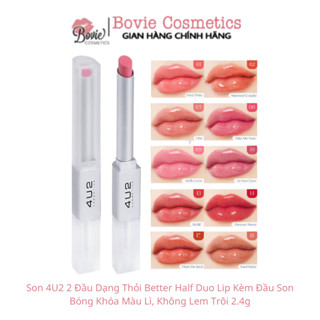 Son 4U2 2 Đầu Dạng Thỏi Better Half Duo Lip Kèm Đầu Son Bóng Khóa Màu Lì, Không Lem Trôi 2.4g