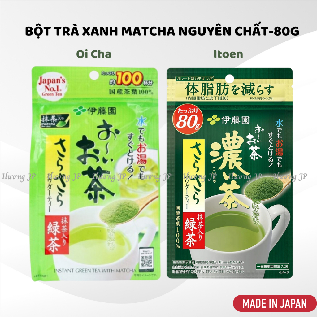 Bột matcha nguyên chất, bột trà xanh Nhật Bản Itoen 80g