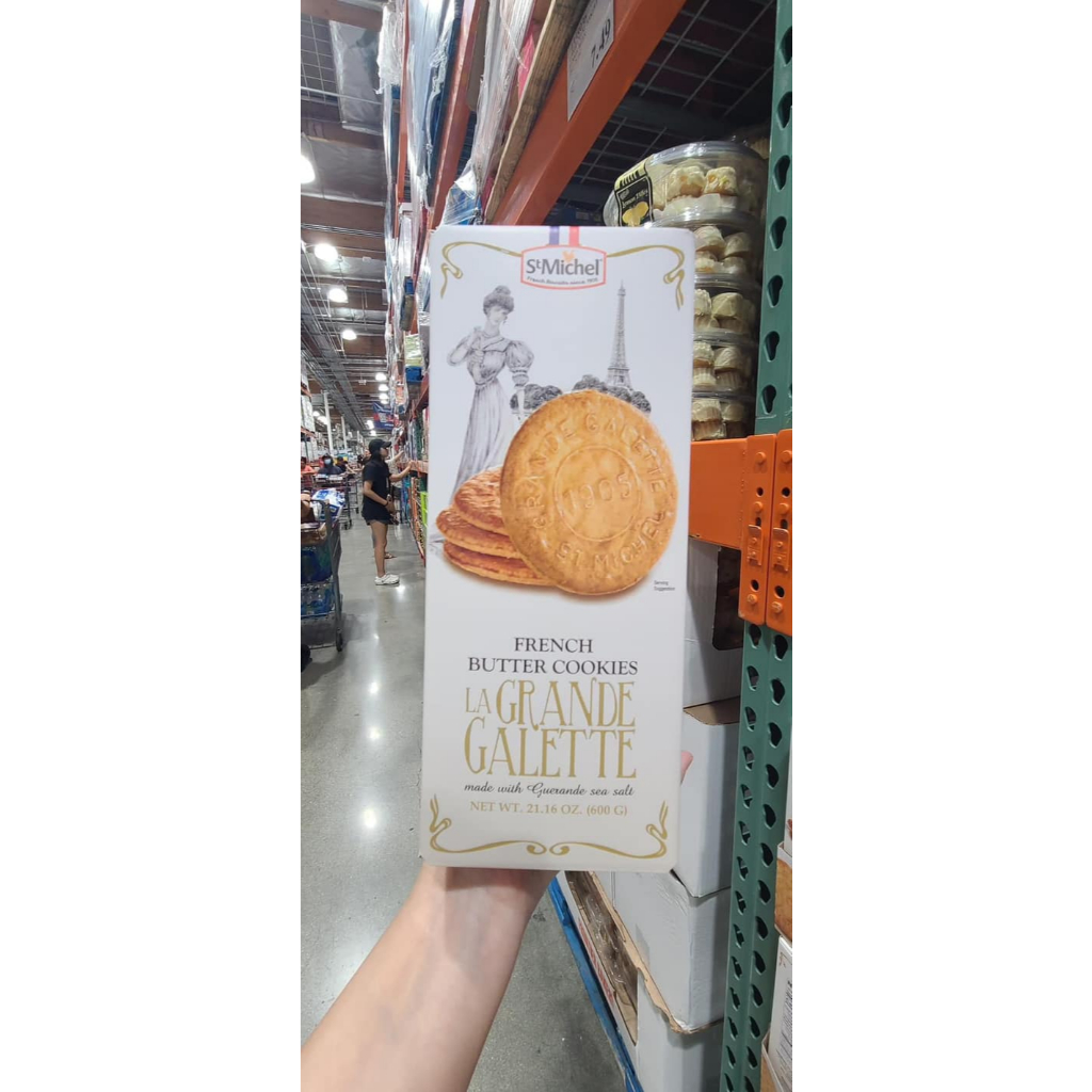 BÁNH QUY BƠ PHÁP BÀ ĐẦM LE CHEF PÂTISSIER LA GRANDE GALLETTE (SIÊU NGON QUÀ TẾT SANG)