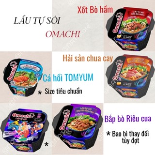 Lẩu tự sôi Omachi Bắp bò Riêu cua 276g/Hải sản chua cay 307g/Xốt Bò hầm 273g/Cá hồi Tomyum 117g