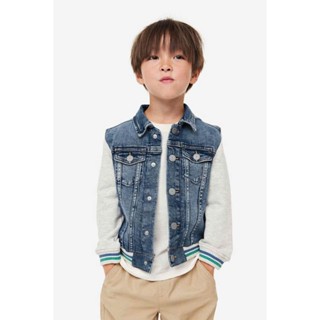 Áo khoác nỉ bé trai HM