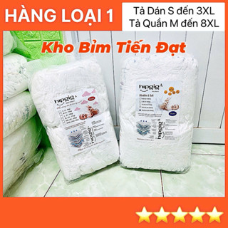 Combo 50-100 Miếng Tã, Bỉm HIPGIG A Quần/Dán TrầnFREESHIP Bỉm Xuất Nhật NANO/HANA/HIPGIG Size M/L/XL/XXL/XXXL