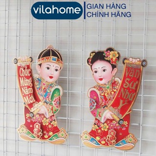 Decal Trang Trí Tết, 1 Cặp Decal Dán Kính Tường Sắc Nét Bền Đẹp Trang Trí Tết. Cô Cậu 10T 36cm