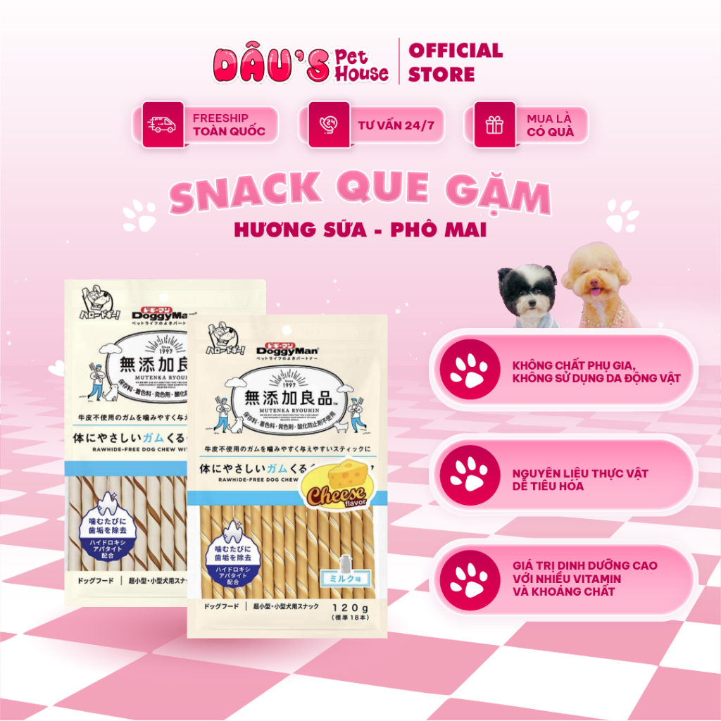 Snack Que Gặm Cho Thú Cưng