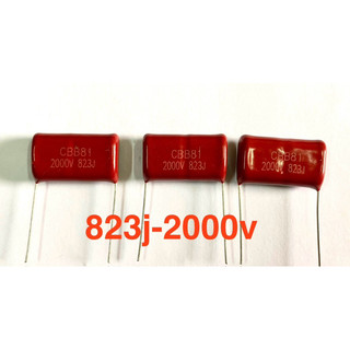 Tụ kẹo 823j-2000v (0,082uf - 2000v) hàng mới, chất lượng tốt
