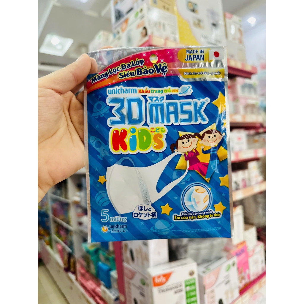 Khẩu trang 3D Mask Kid Unicharm gói 5 miếng dành cho bé trên 1 tuổi