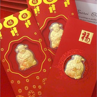 Lì xì thần tài đỏ mạ vàng 24K may mắn tài lộc ngày vía thần tài , món quà ý nghĩa cho tết 2025