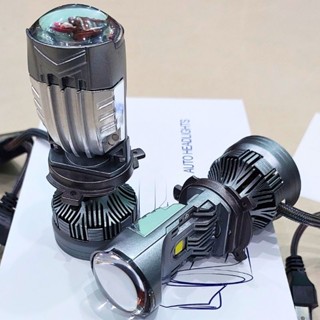 Bóng đèn bi cầu mini 120W  M01U chân H4 Siêu sáng( Giá 01 bóng)