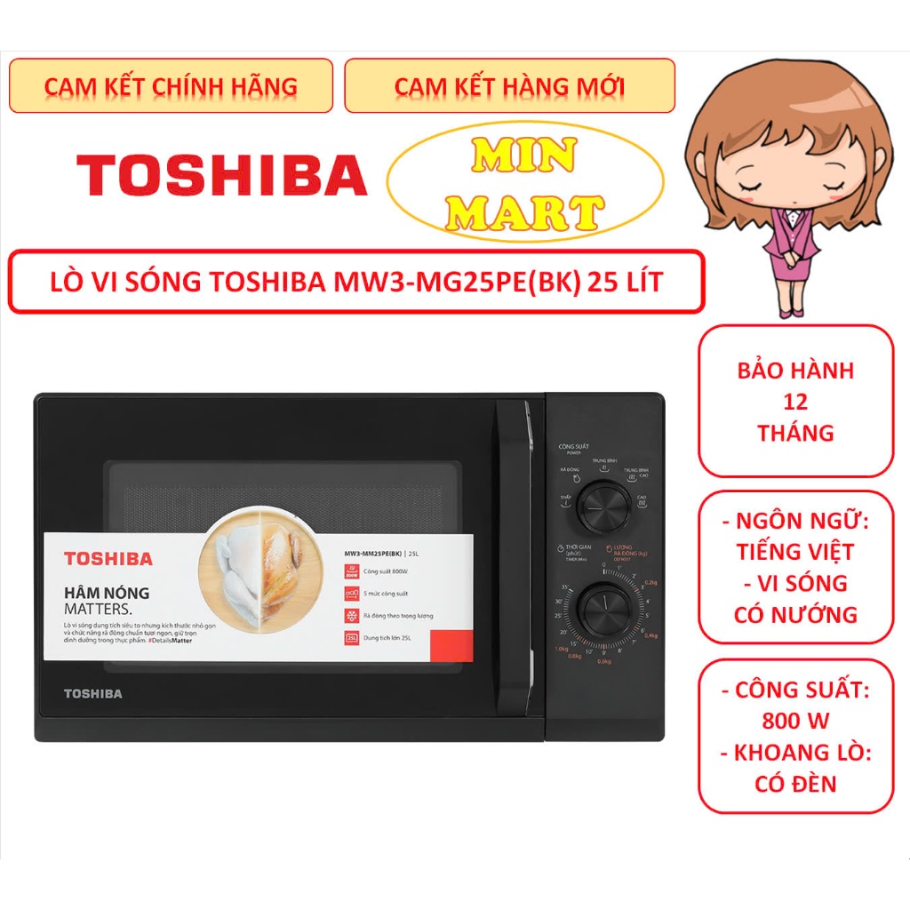 Lò vi sóng Toshiba MW3-MG25PE(BK) 25 lít, công suất 1000W, có nướng, hàng mới chính hãng, bảo hành 12 tháng toàn quốc | BigBuy360 - bigbuy360.vn