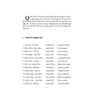 Sách - Thông thư (bìa mềm) tái bản