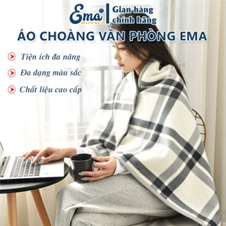 Áo choàng văn phòng kiêm chăn công sở 2 lớp dày dặn Ema, chăn cài cúc, chăn khăn choàng văn phòng