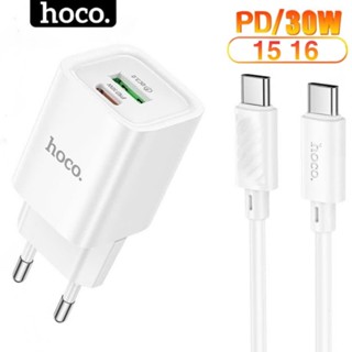 Bộ sạc nhanh 30W Hoco dùng cho máy 15 16 ... Củ sạc 2 cổng usb và typec 149 kèm dây sạc 2 đầu type c