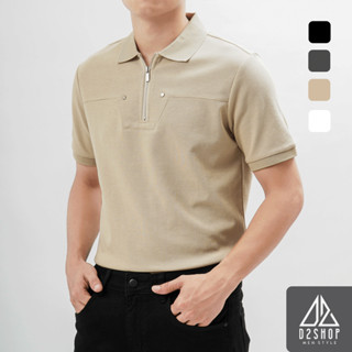 Áo polo nam D2SHOP, áo thun polo may ráp ngực dây kéo, vải dệt kim, màu đen, trắng, xám, be [B-F9455]