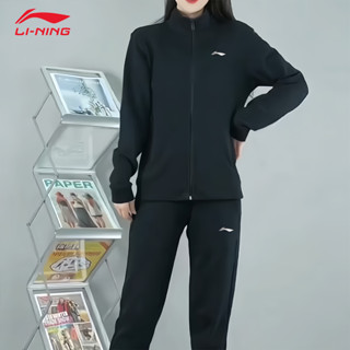 Set Đồ Bộ Nỉ Thu Đông Li-Ning Cao Cấp Thể Thao Nam Nữ, Mẫu Thu Đông Không Xù, Không Phai Màu, Logo Sắc Nét- BoNi