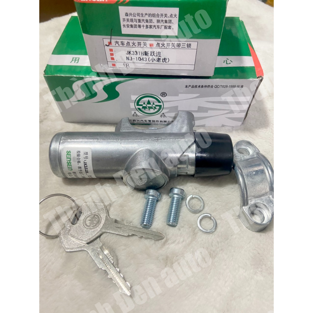 Ổ khóa JK 331 không dây, ổ khóa ô tô SENSEN