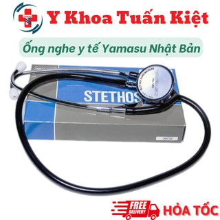 ✅ ỐNG NGHE y tế Yamasu Nhật Bản